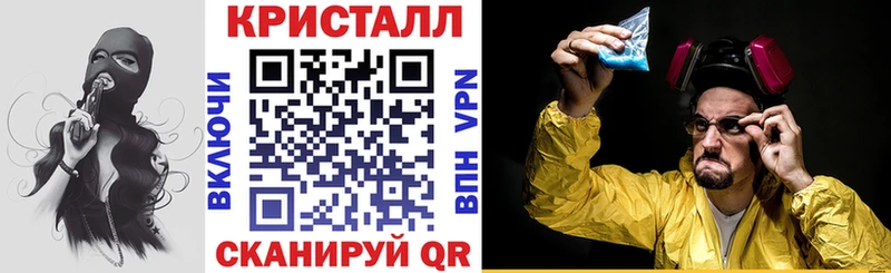 мега зеркало  Кызыл  маркетплейс наркотические препараты  Амфетамин Premium 
