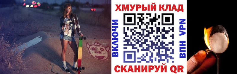 ГЕРОИН гречка  Кызыл 