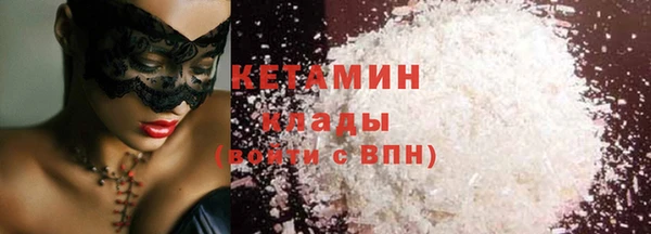а пвп мука Абдулино