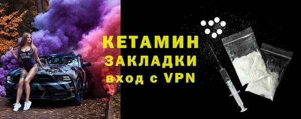 apvp Алексин