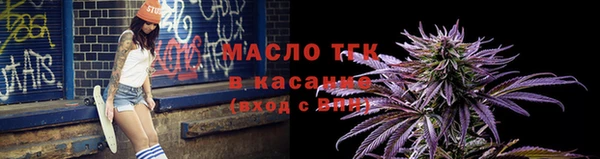 мефедрон VHQ Абаза