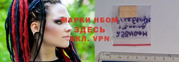 дурь Строитель