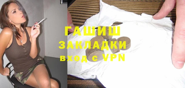 apvp Алексин
