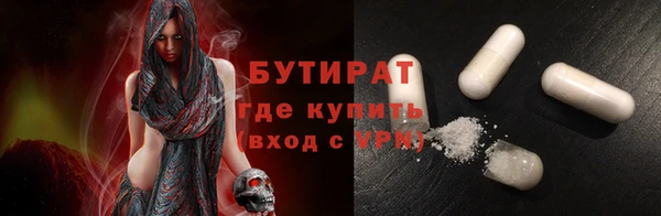 apvp Алексин