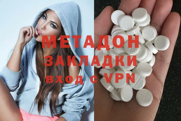 apvp Алексин