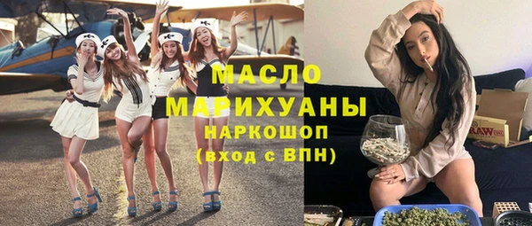 apvp Алексин