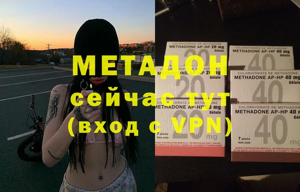 мет Алзамай