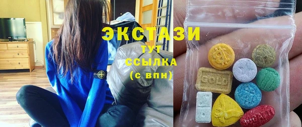 apvp Алексин