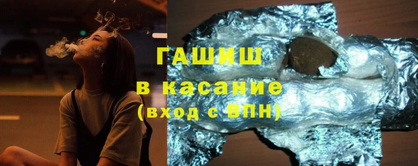 мет Алзамай