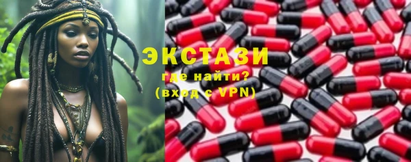 apvp Алексин