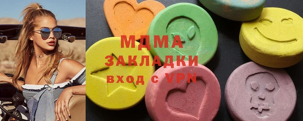 apvp Алексин