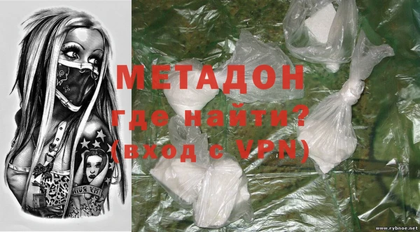 мет Алзамай