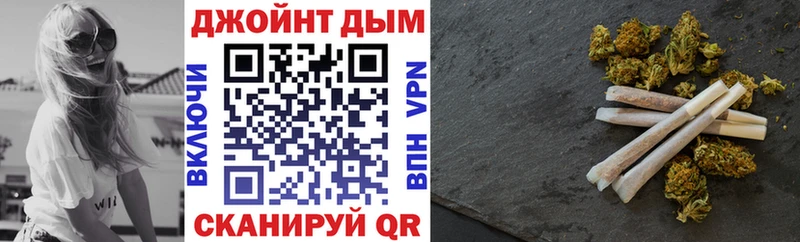 даркнет сайт  гидра как войти  Канабис гибрид  Кызыл 